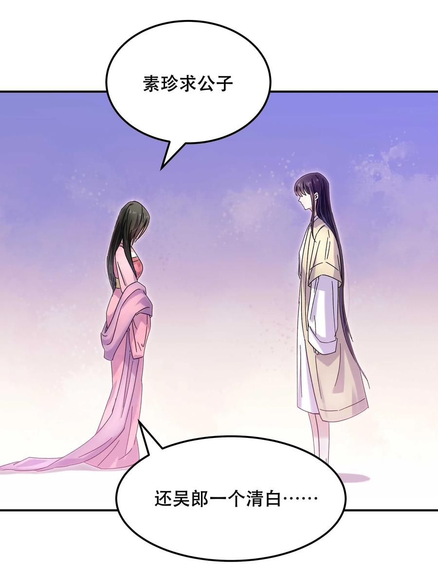 013 带你出门走走3