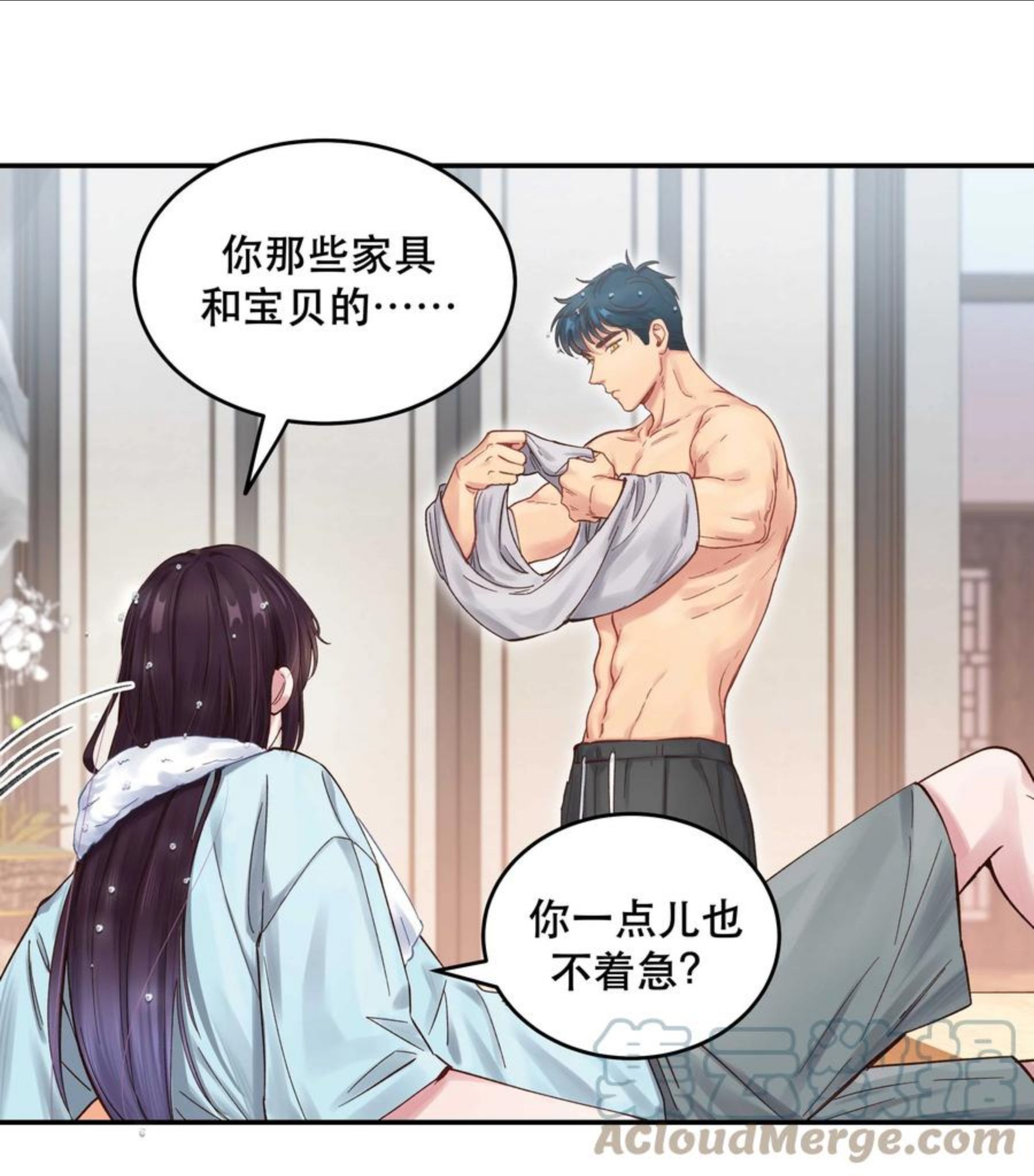 068 送您点小礼物4