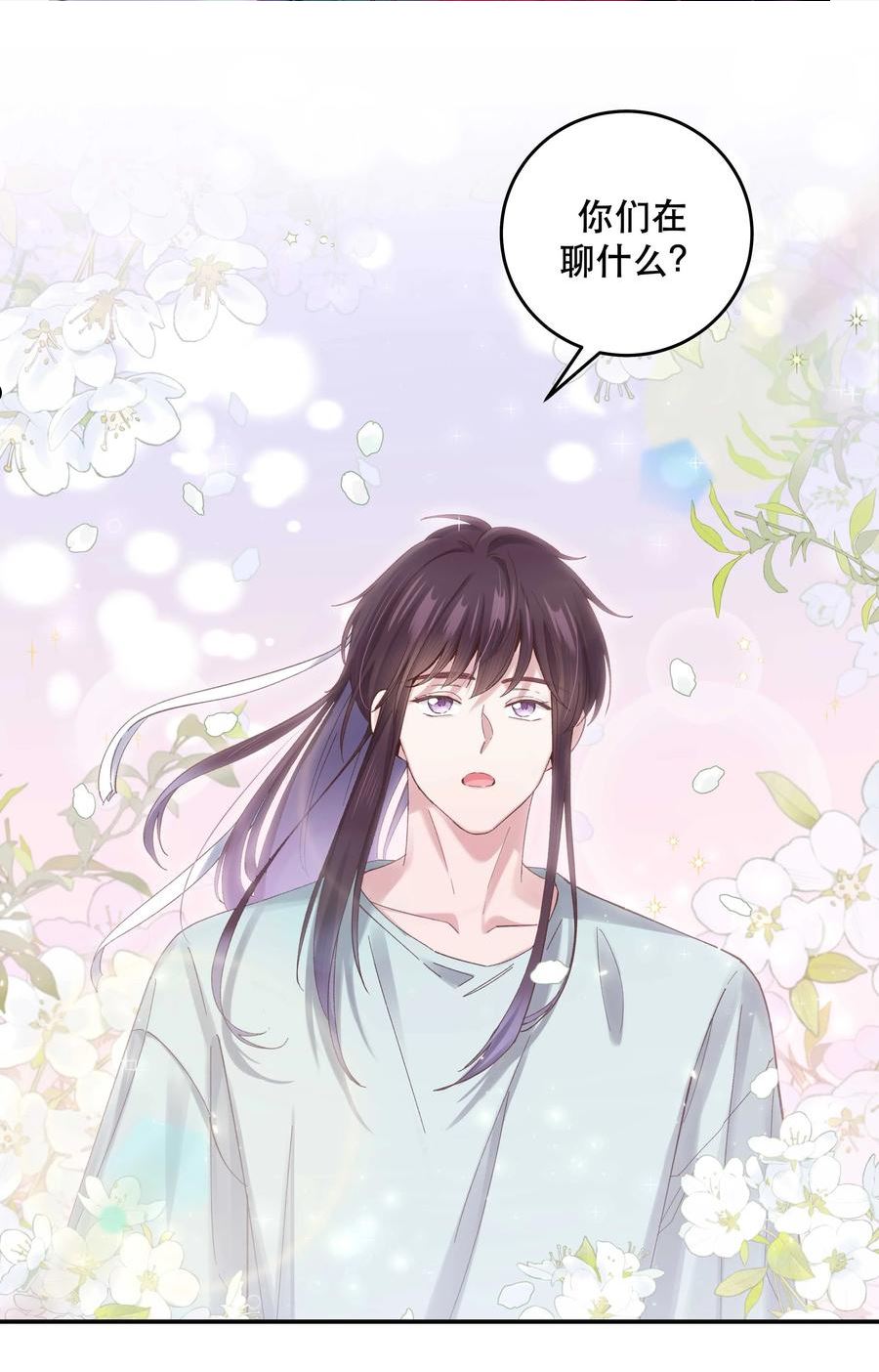 080 差点什么1