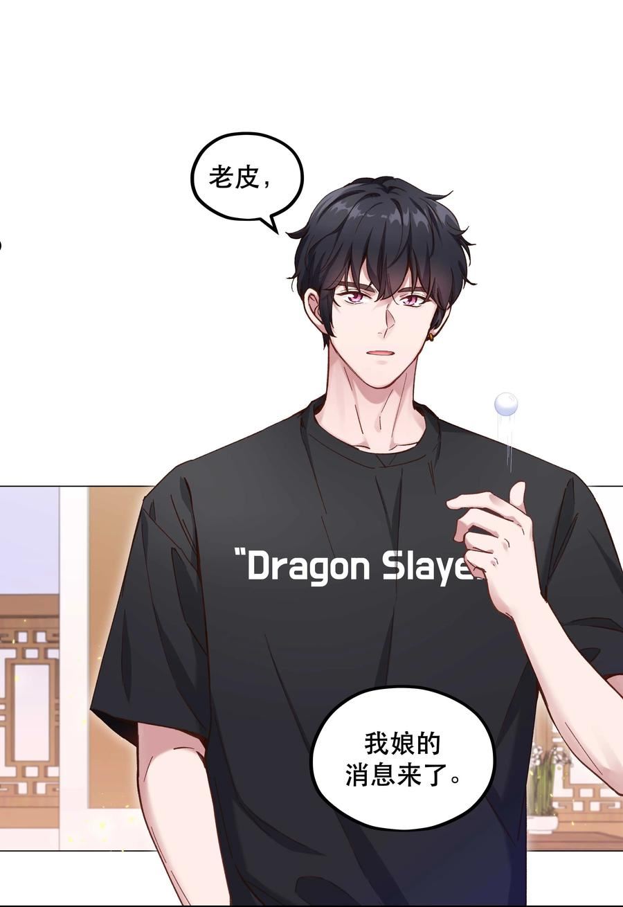 092 真是争气的学生仔！1