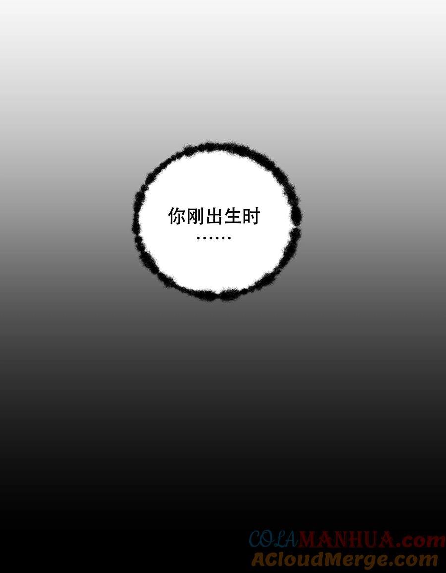 126 第二快乐的日子4