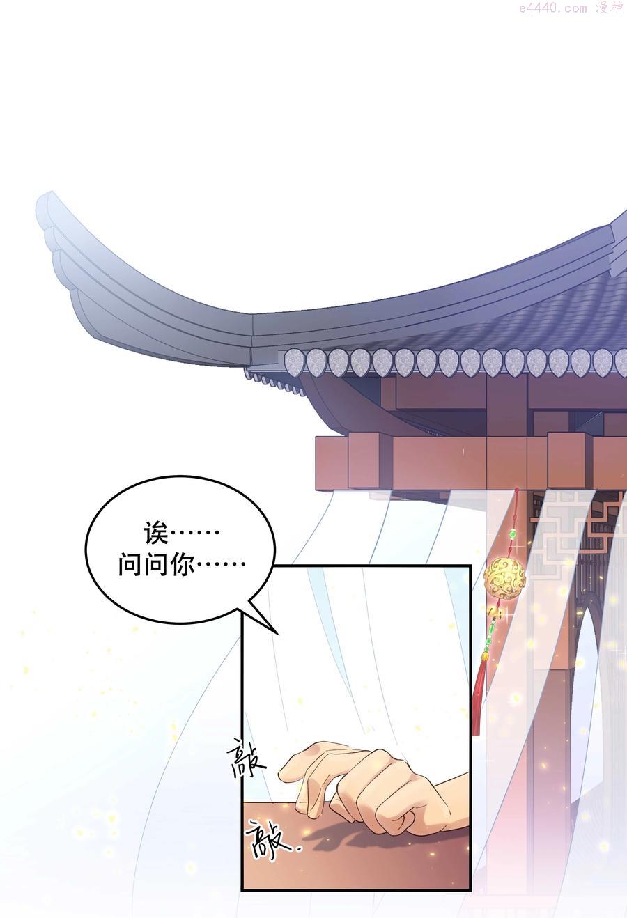 060 男孩子都喜欢什么1