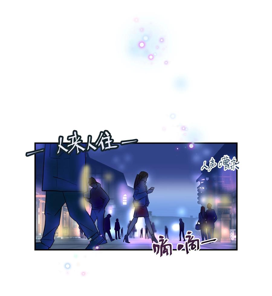 002 饕餮到底在哪里？1
