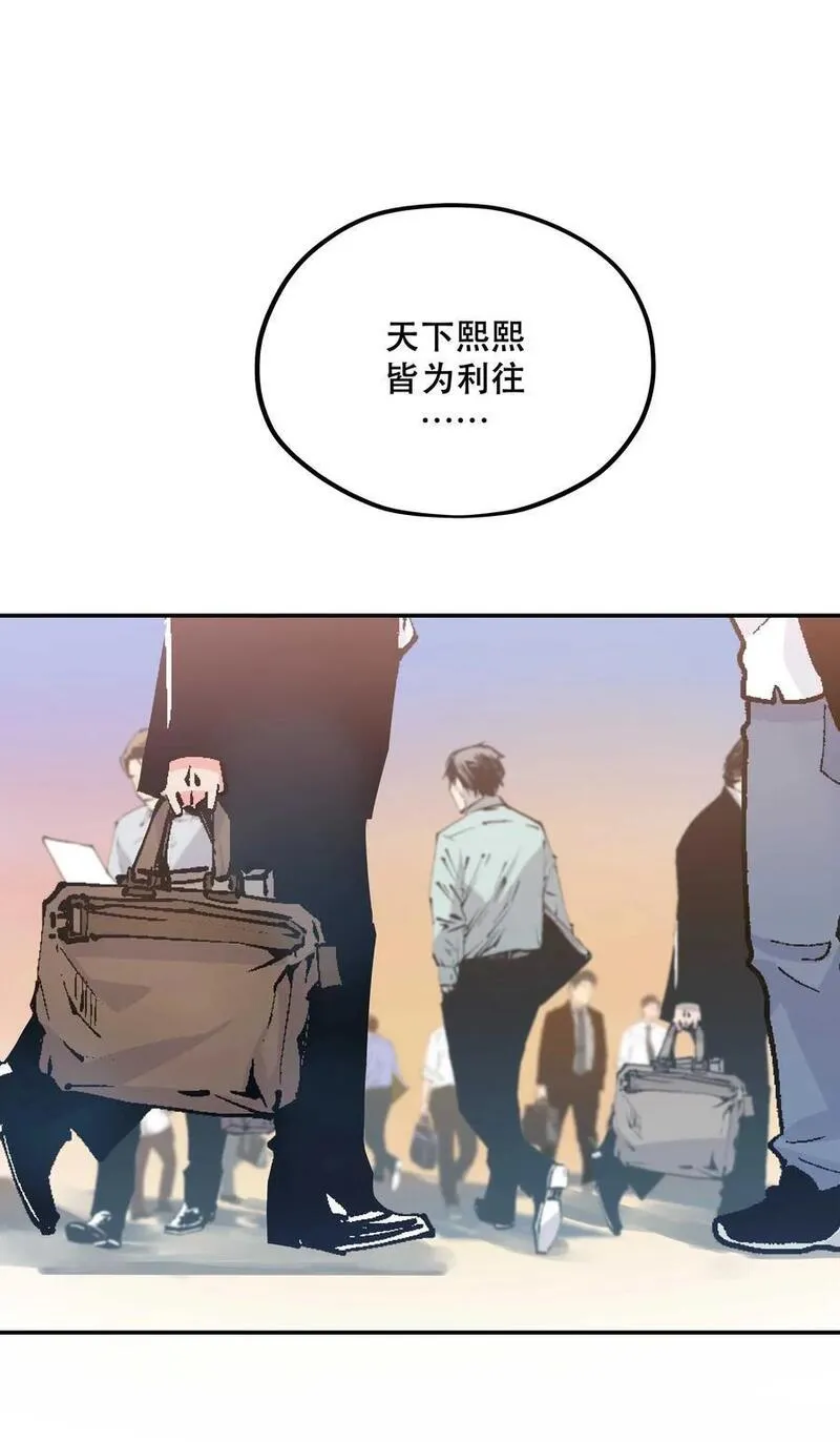 129 向前看1