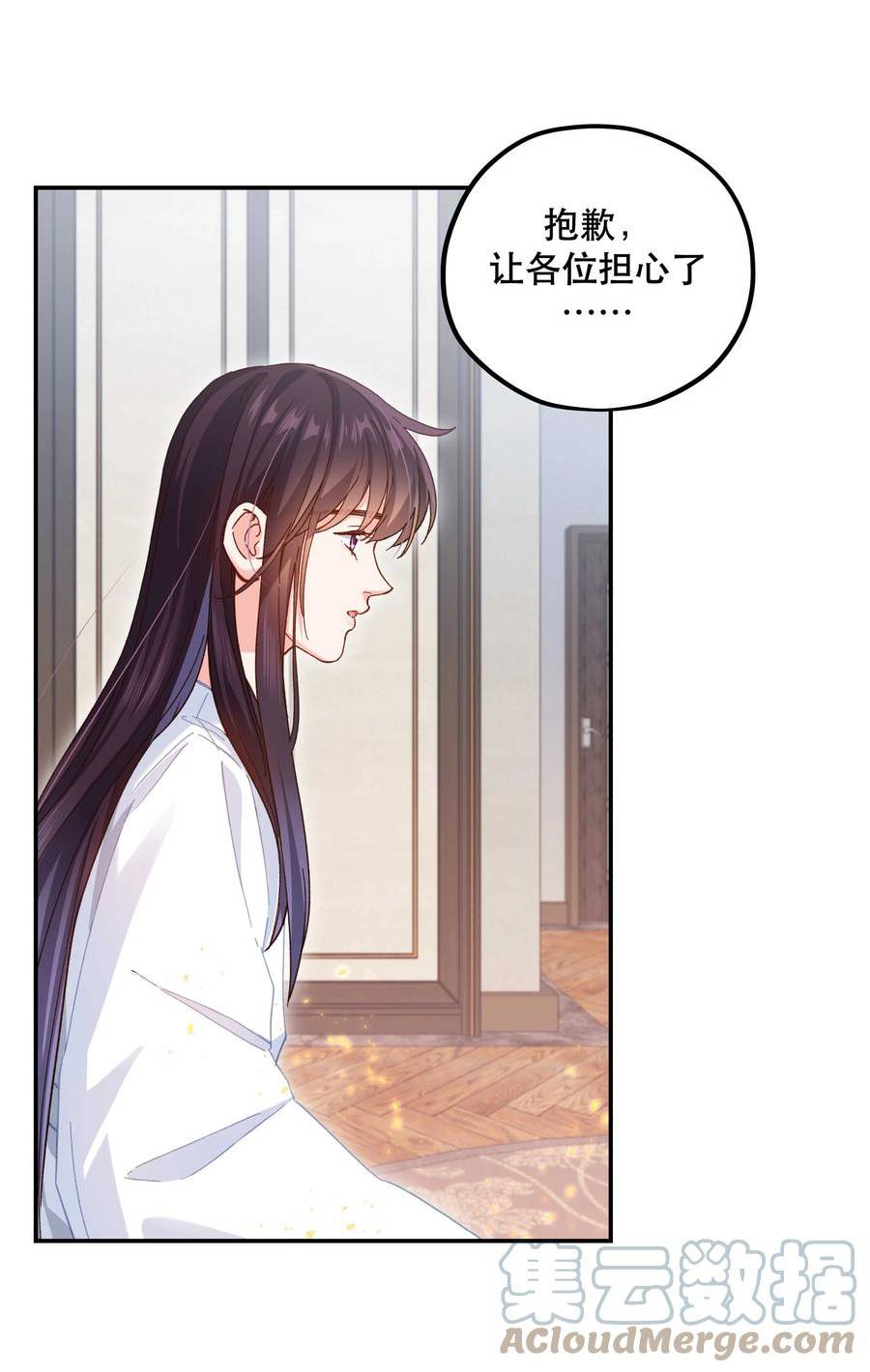 115 想不通4