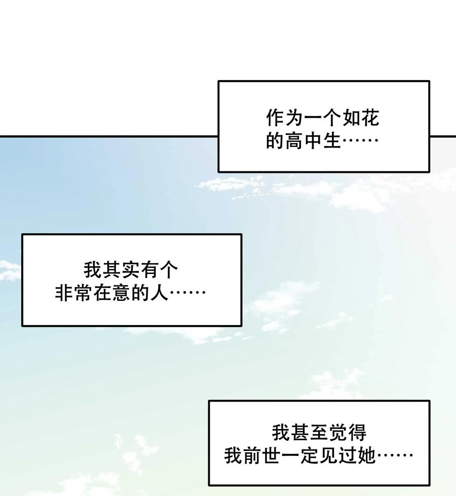 026 这是我家那口子1