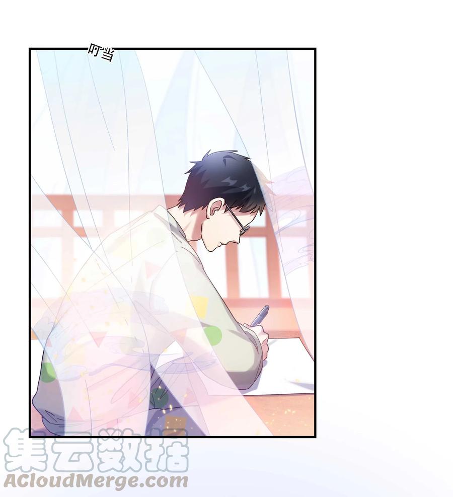 018 公子，您真好看。3