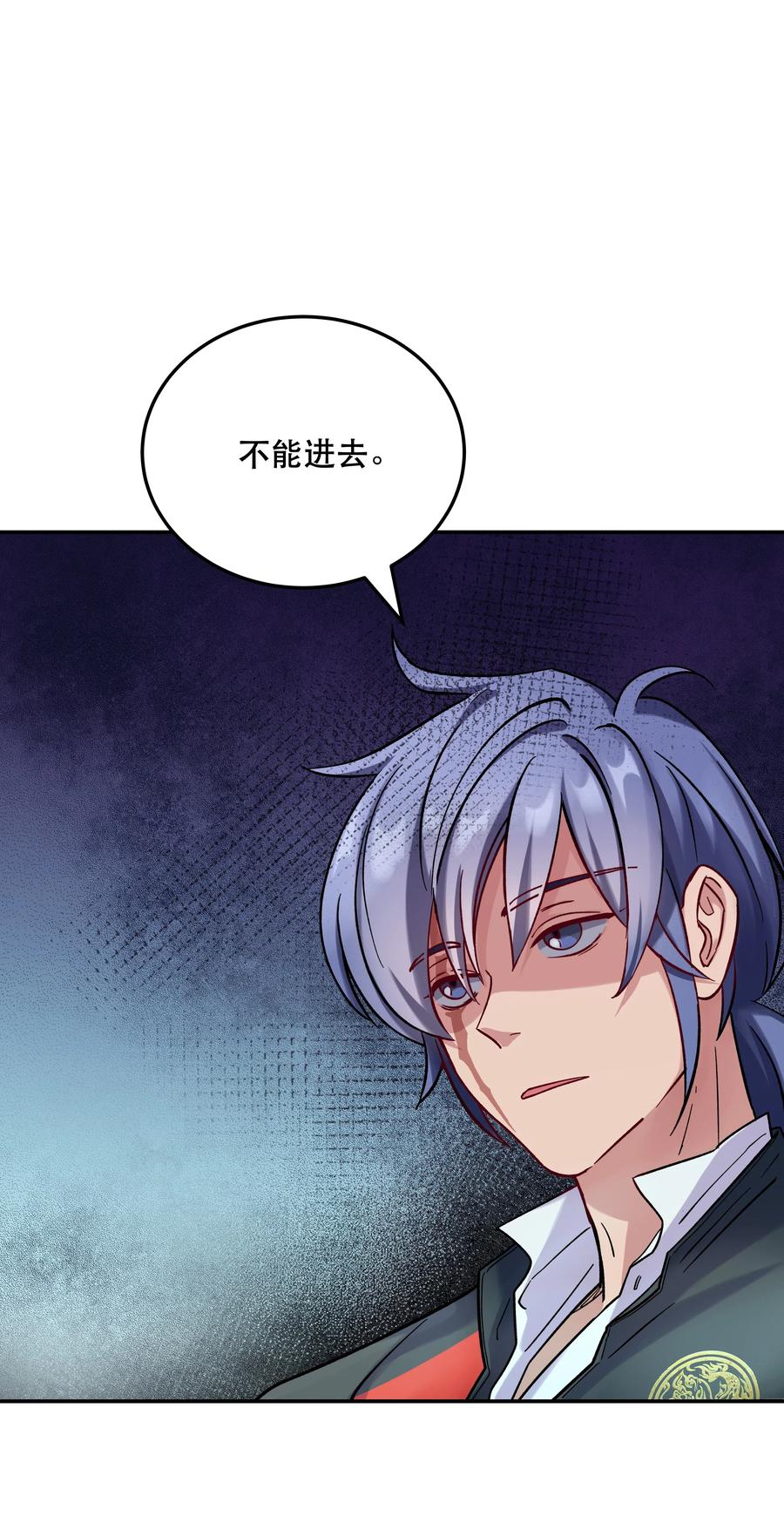 011 穿那么多影响降温速度1