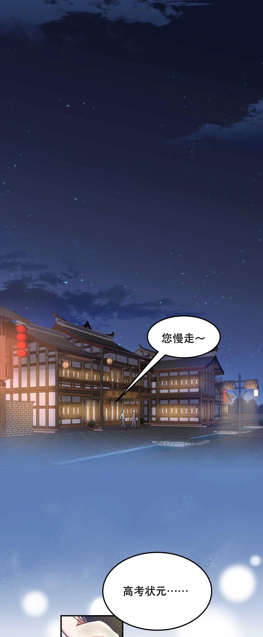 017 小东西，真聪明。1