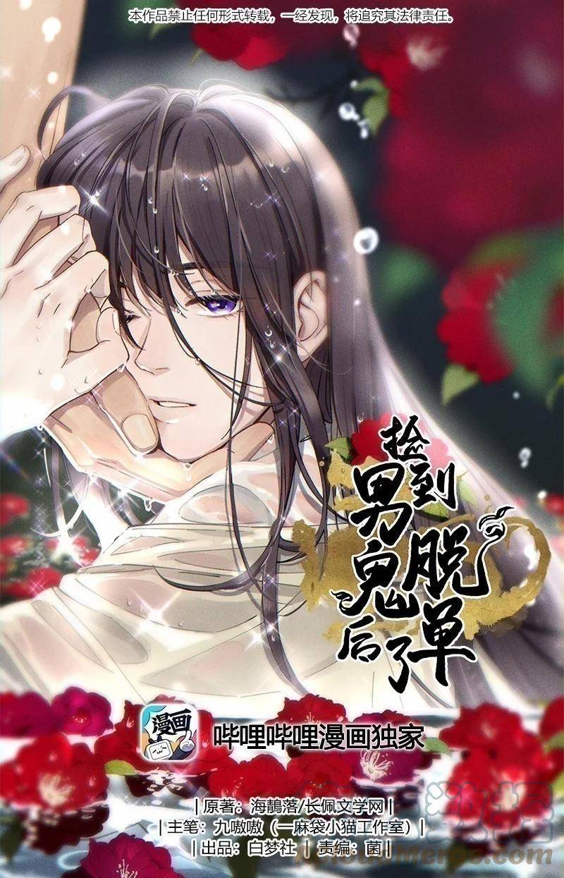 113 婚礼0