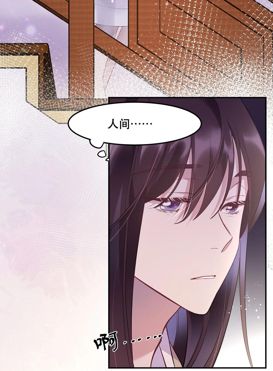 003 把这药喝了！4