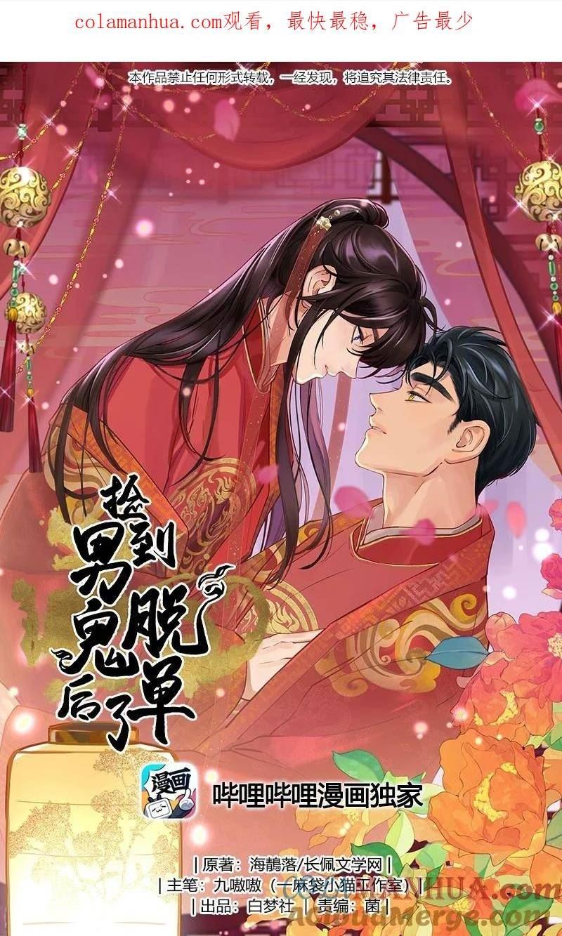 126 第二快乐的日子0
