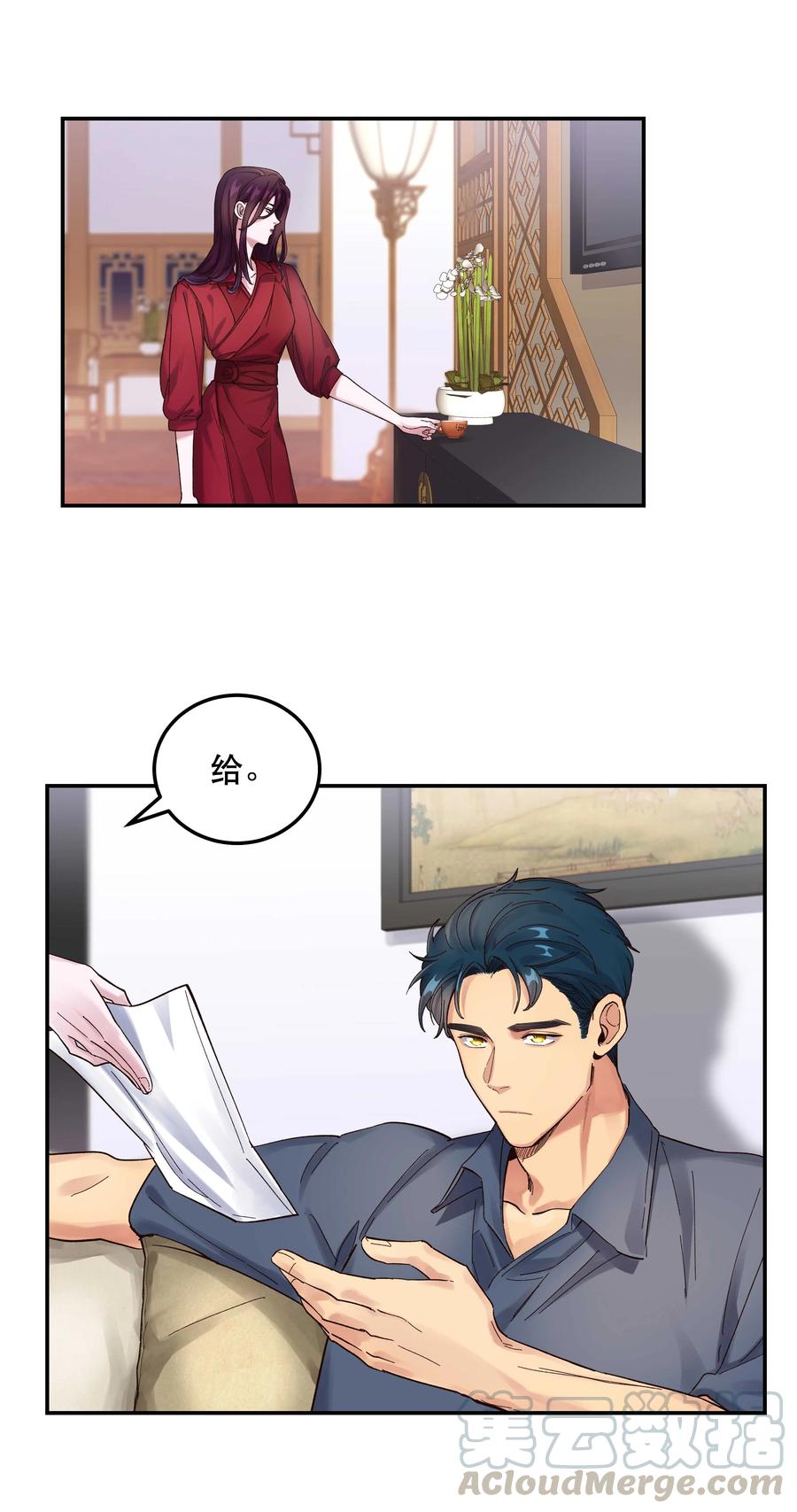 040 查出什么了？2