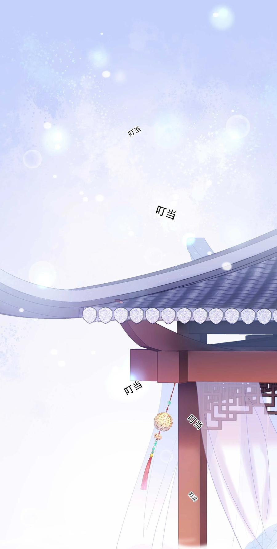 018 公子，您真好看。1