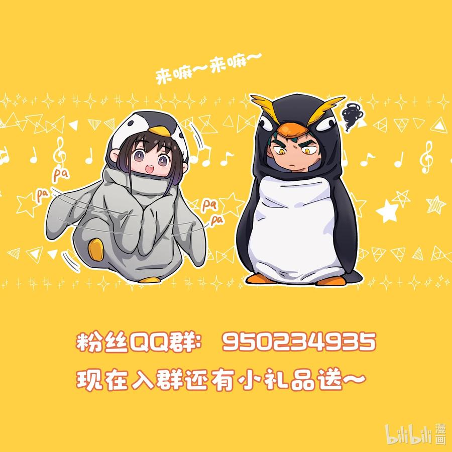 004 我们不是那种关系0