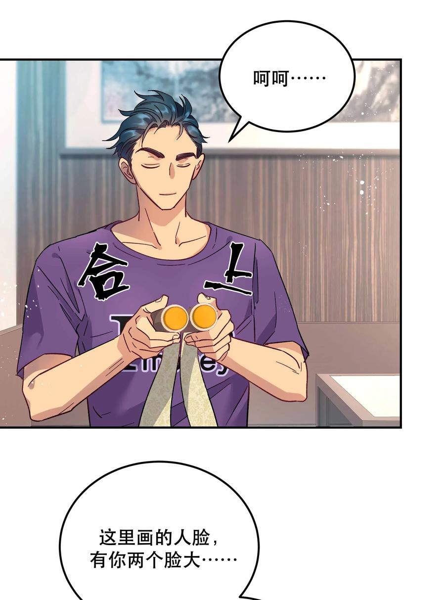 010 逼问到昏迷4