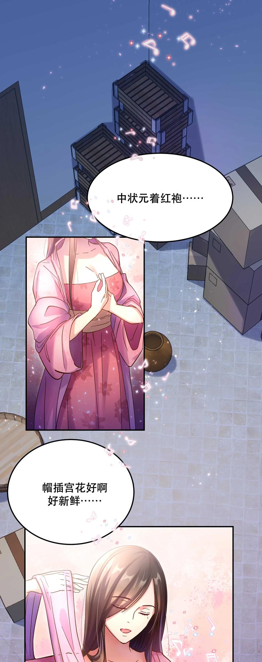 013 带你出门走走1