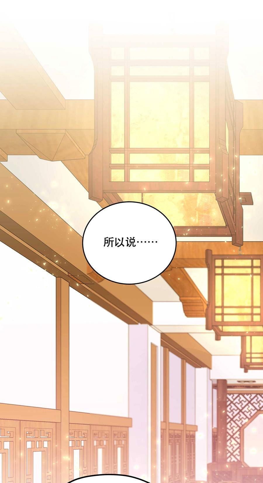 108 让专业的来1