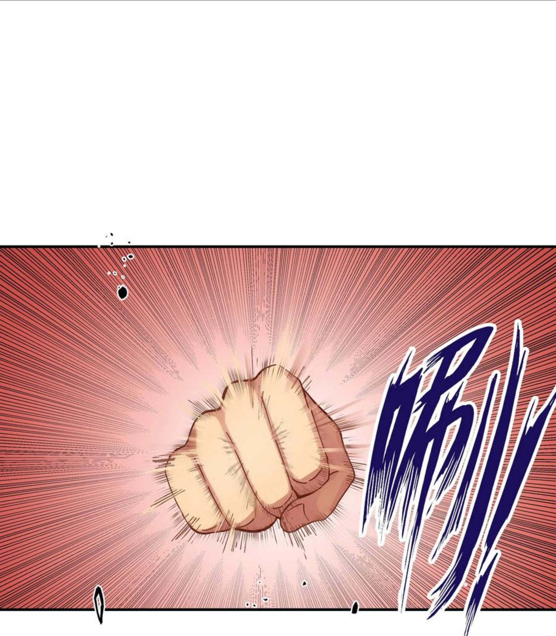 065 夺塔1