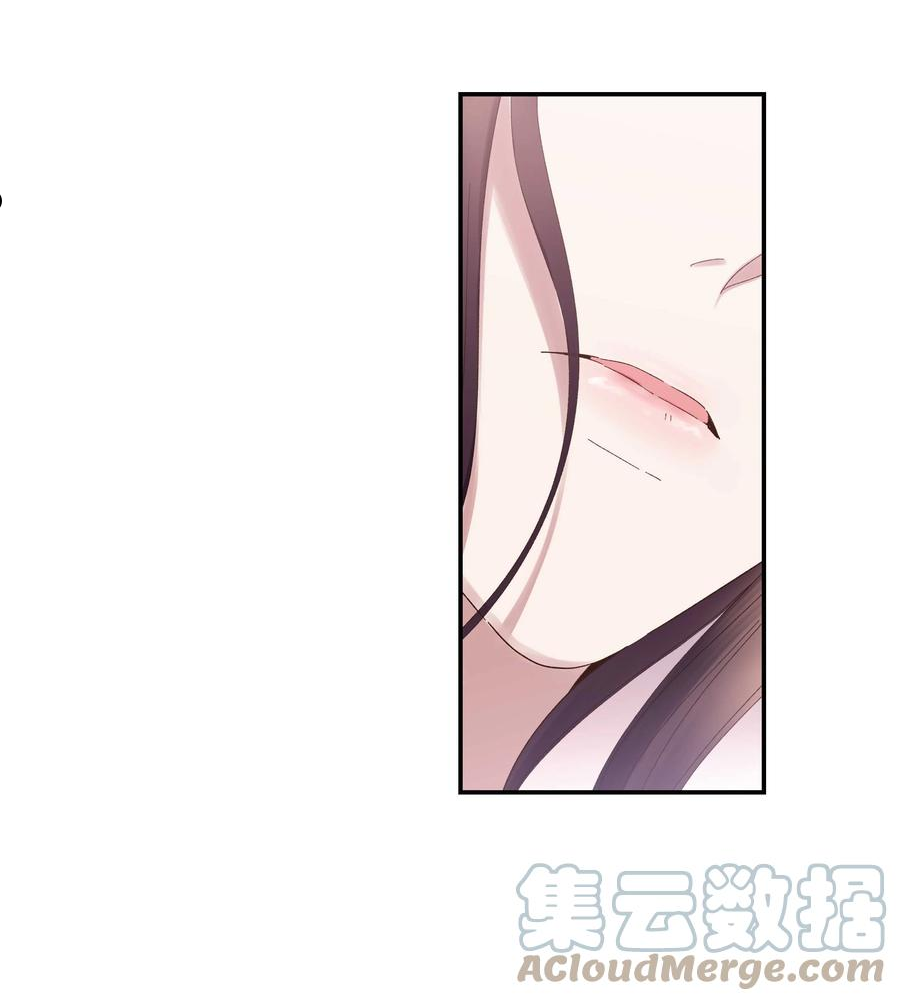 076 老板，你有点突然2