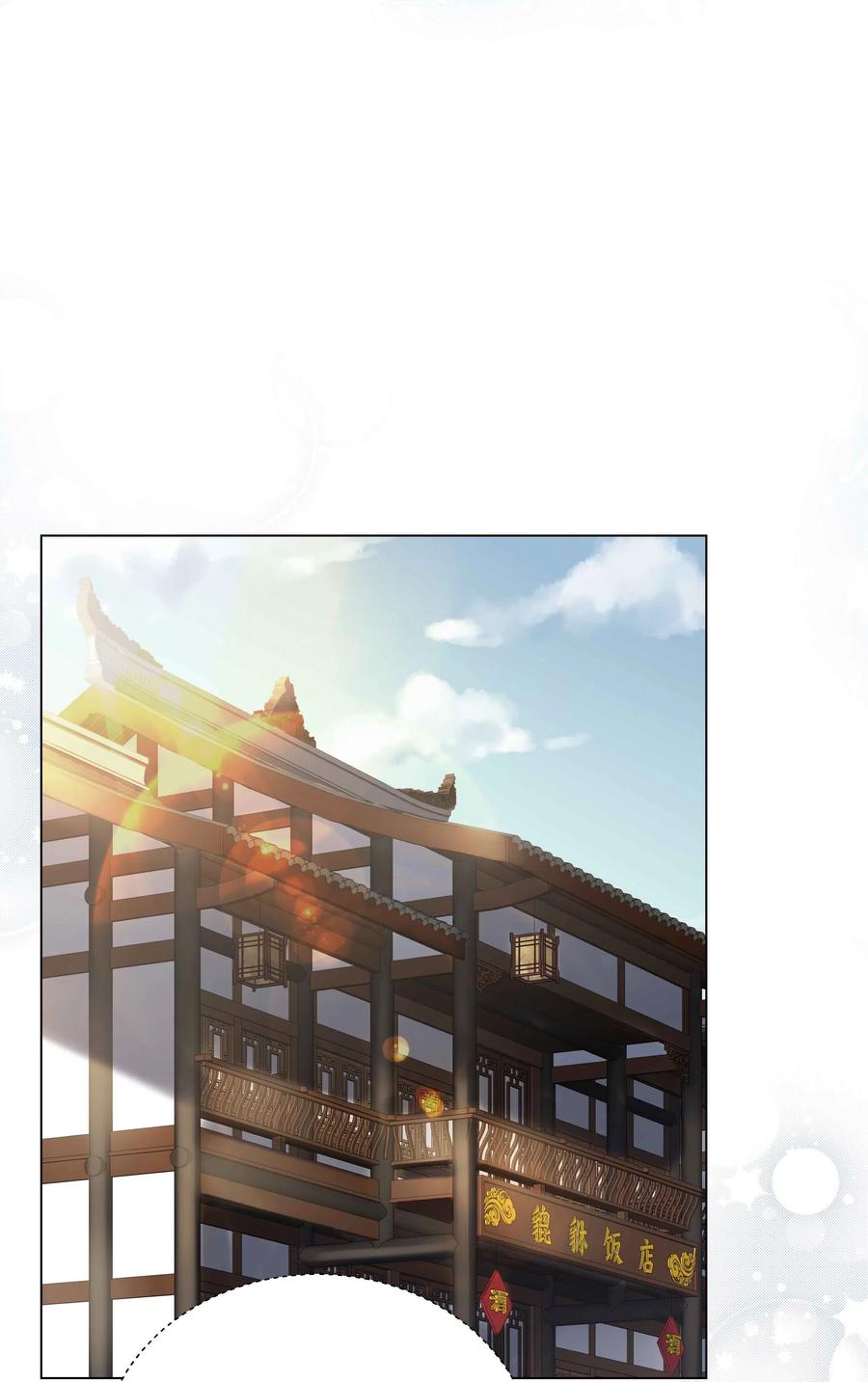 006 姻缘一线牵1