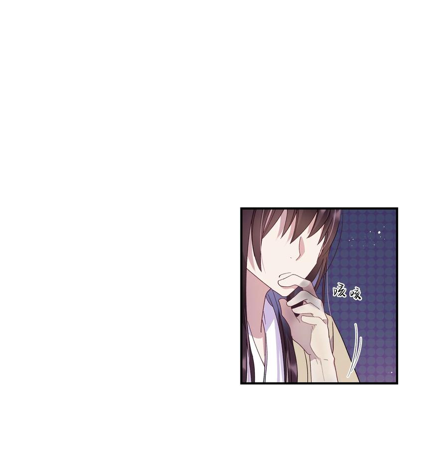 004 我们不是那种关系1