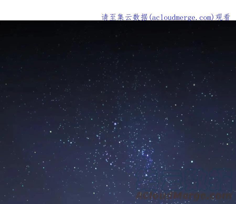 066话 参加联谊会0