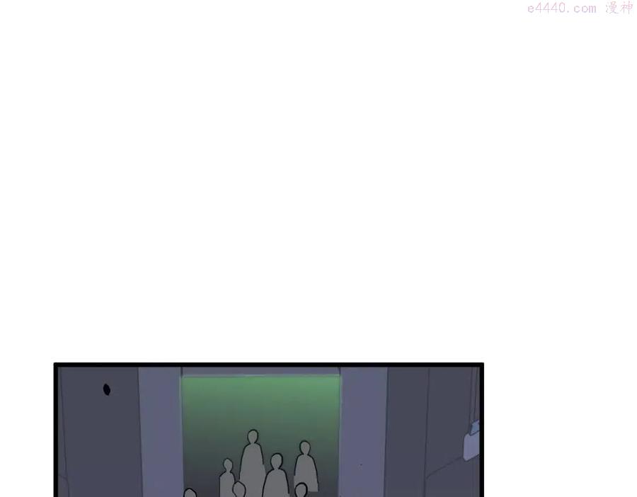 031话 天赋测试4