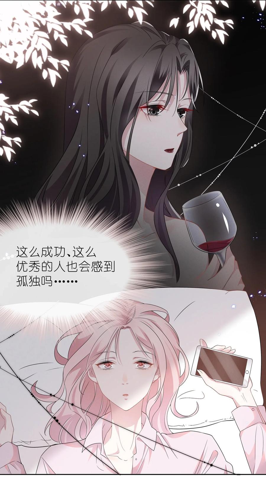 007 春天来了，意朦胧3
