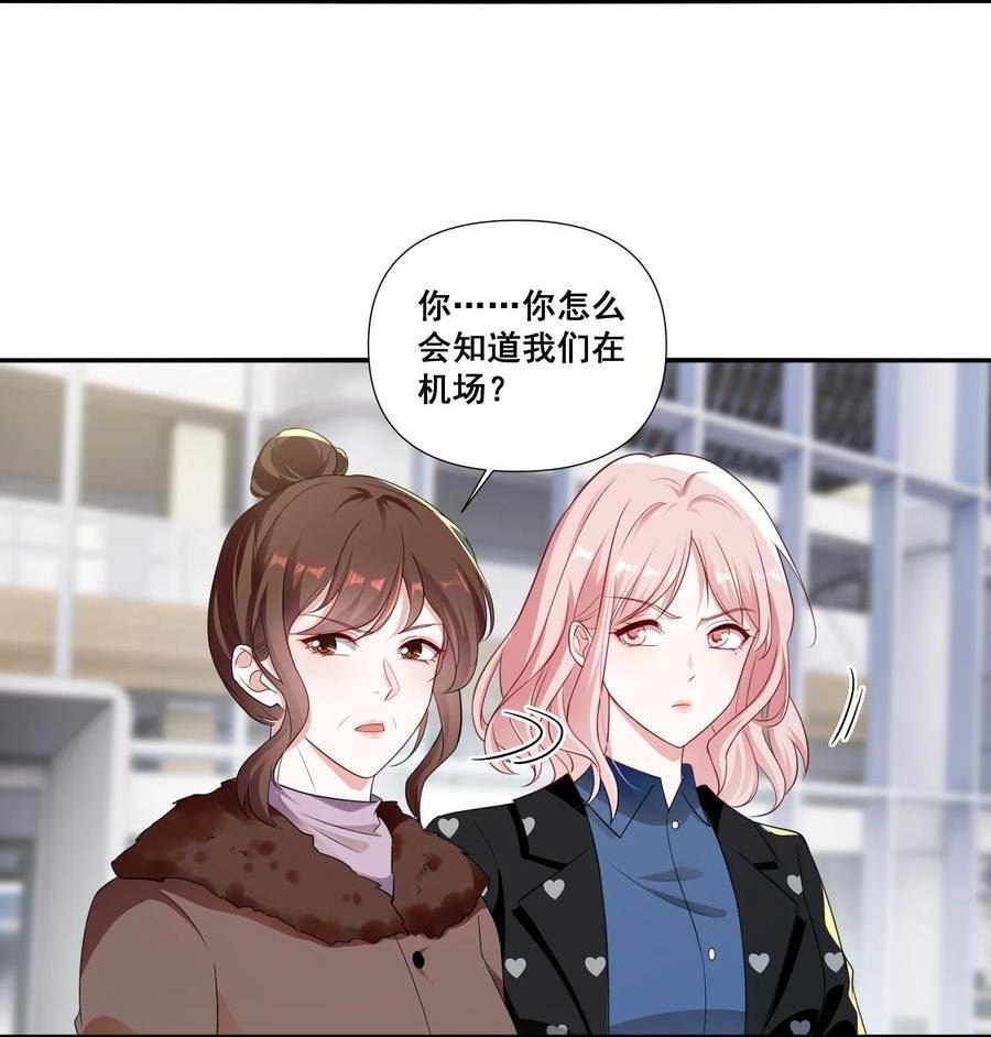 096 变卦3
