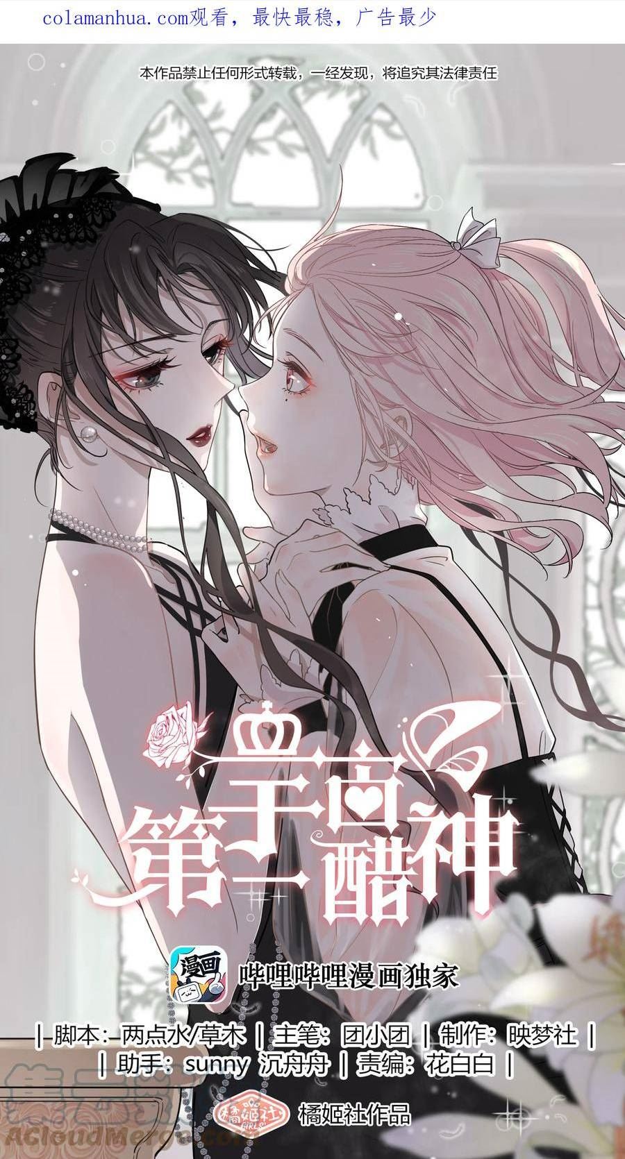 096 变卦0