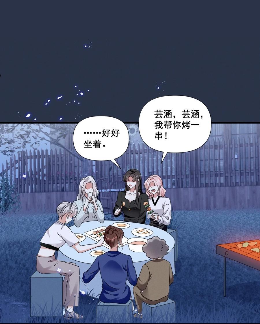 080 拍戏1