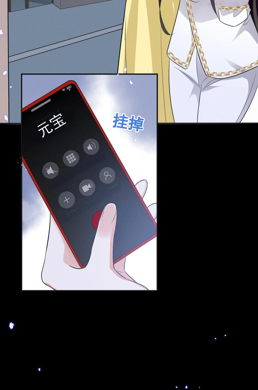 042 为什么要这时候过来1