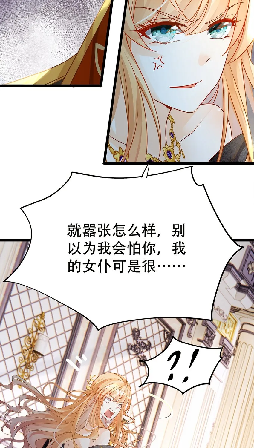 005 任重而道远2
