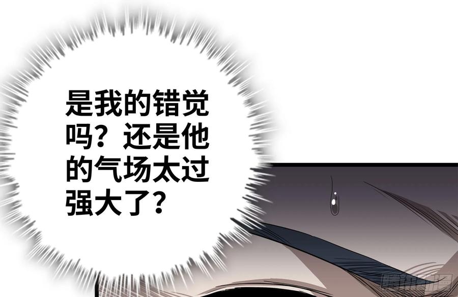 108-诱惑1