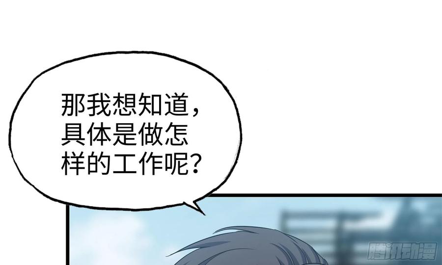 62-金爷币1