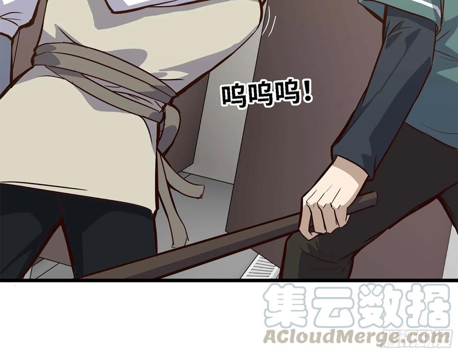 36- 教训李公子4