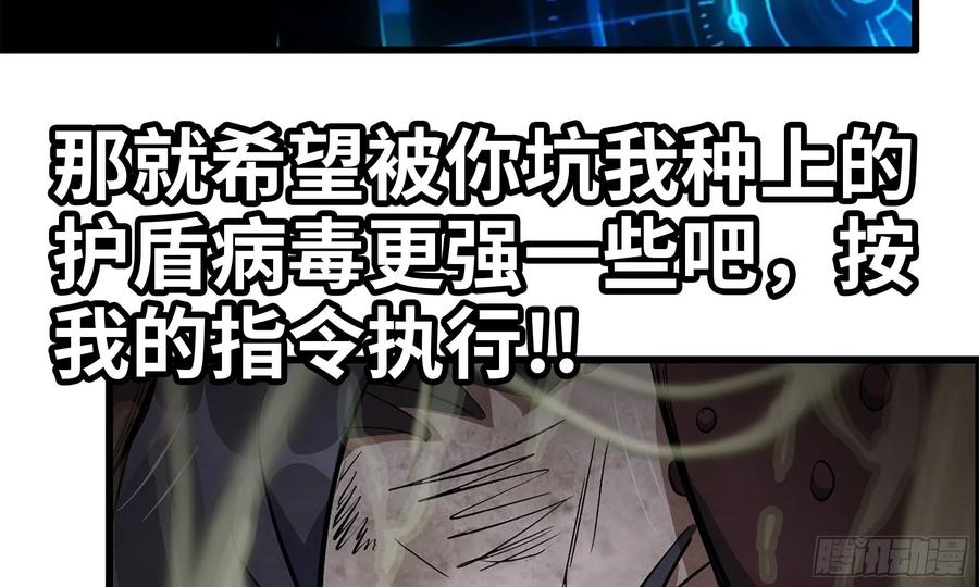 147- 负子蟾14