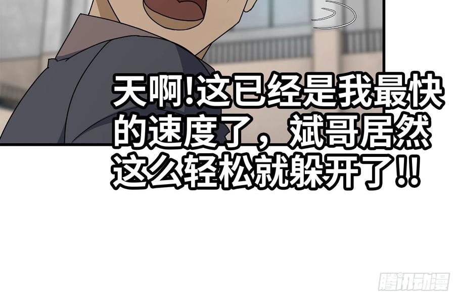 152-质疑4