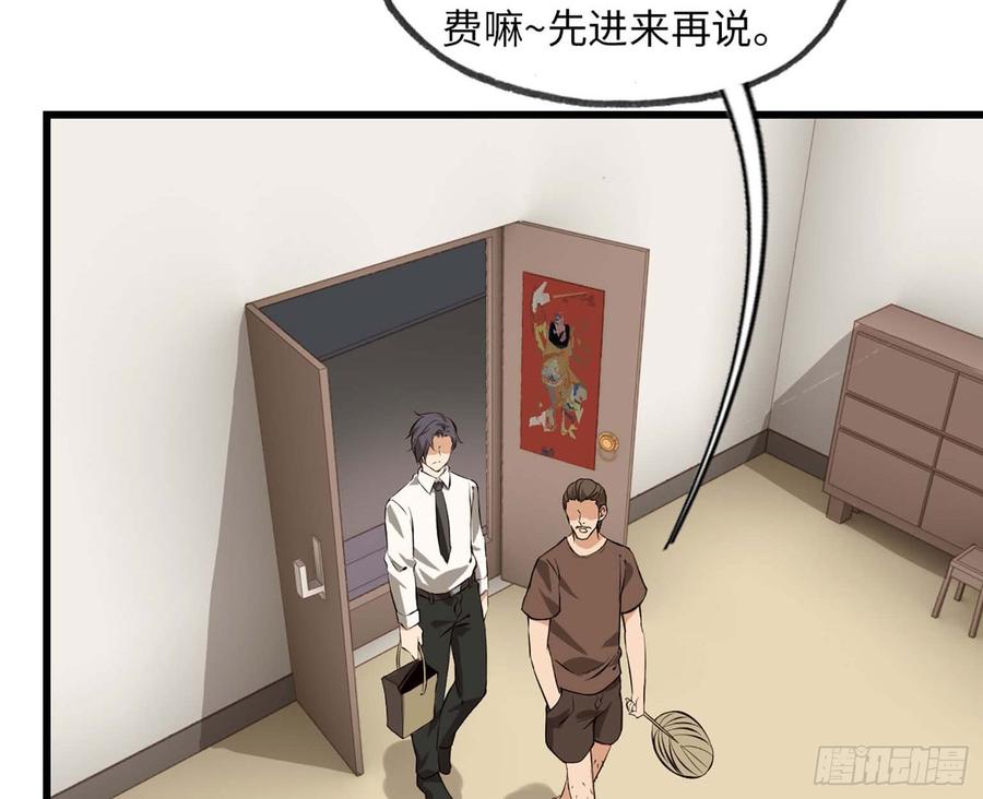 10- 再次回归3