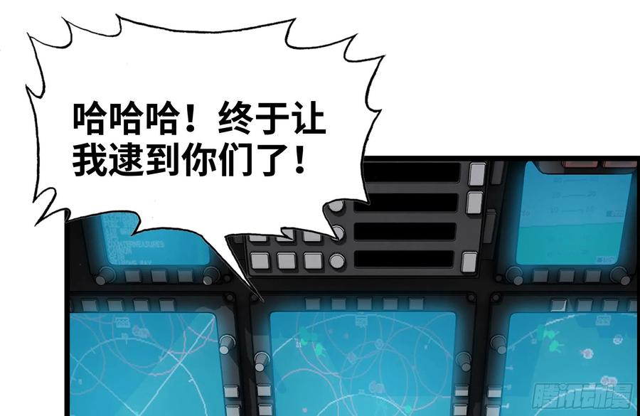 158-投入战争1