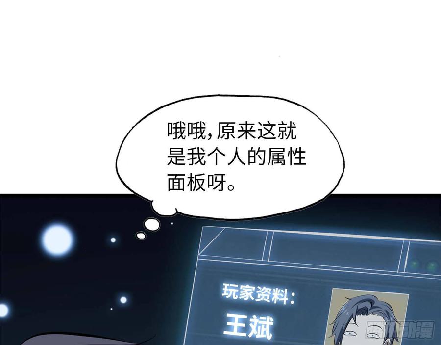 15- 心动1