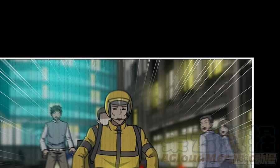 148- 负子蟾20
