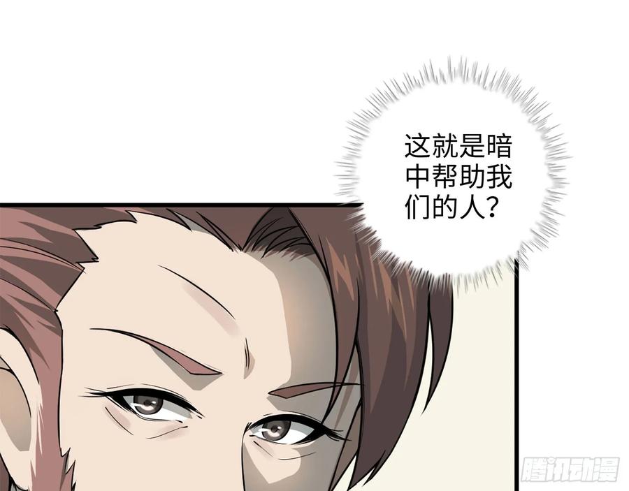 19- 拒绝1