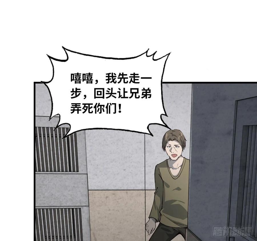 24- 三人行1
