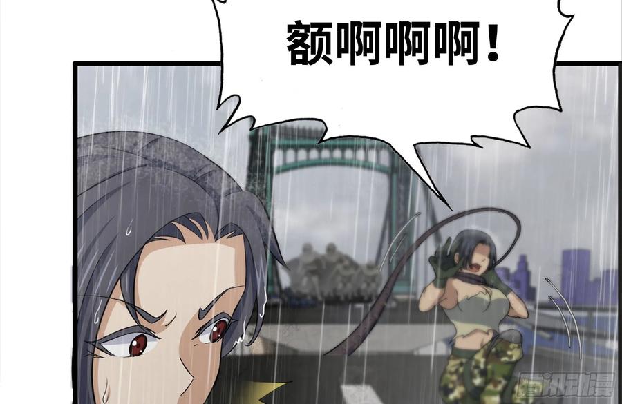 130-紧急情况3