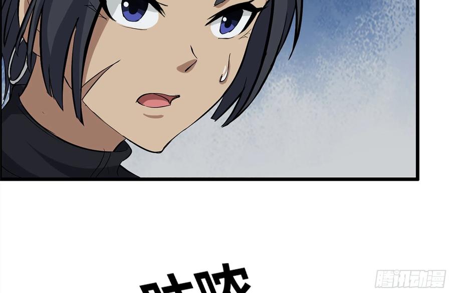 146-放手一搏2