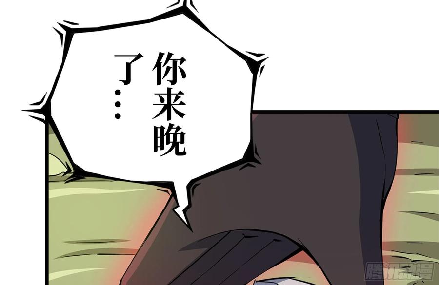 193-风流鬼1