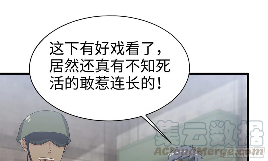 115- 摔跤0