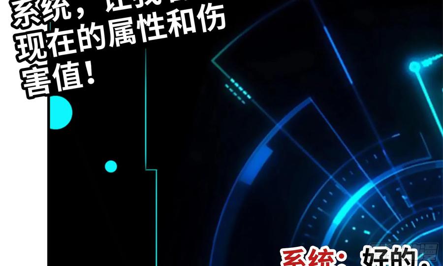 81-倒计时4